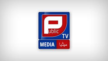 Public Tv MEDIA